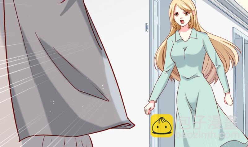 《恋与总裁物语》第170话 我只有一个妈妈 第26页