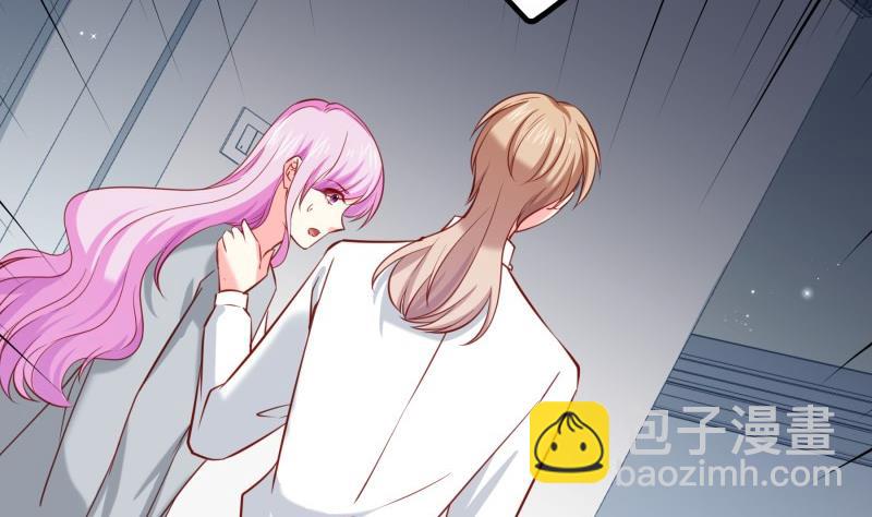 《恋与总裁物语》第170话 我只有一个妈妈 第40页