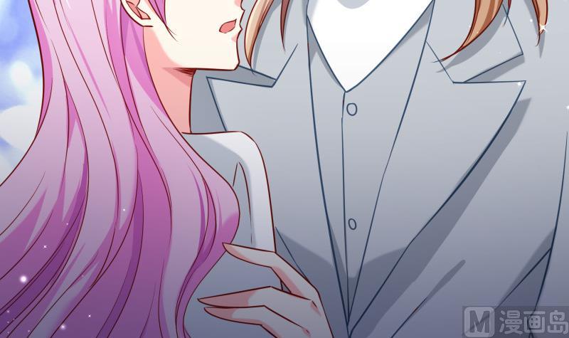 《恋与总裁物语》第167话 开枪 第18页