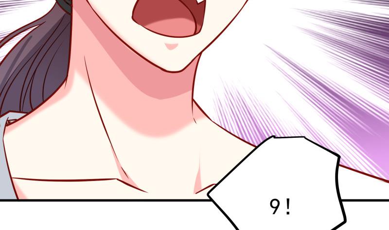 《恋与总裁物语》第167话 开枪 第31页