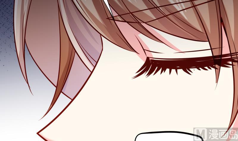 《恋与总裁物语》第167话 开枪 第33页