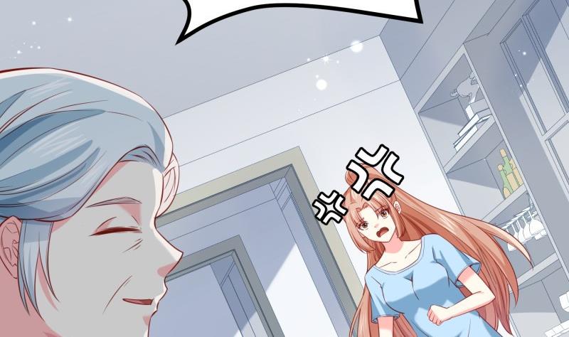 《恋与总裁物语》第172话 度蜜月啦！ 第19页