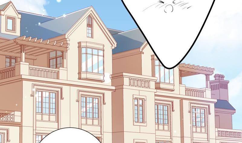 《恋与总裁物语》第172话 度蜜月啦！ 第41页