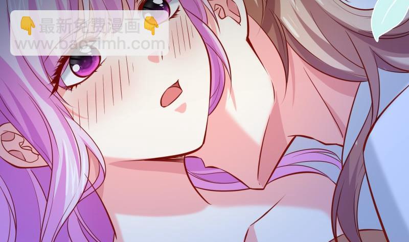 《恋与总裁物语》第174话 甜蜜之夜 第19页