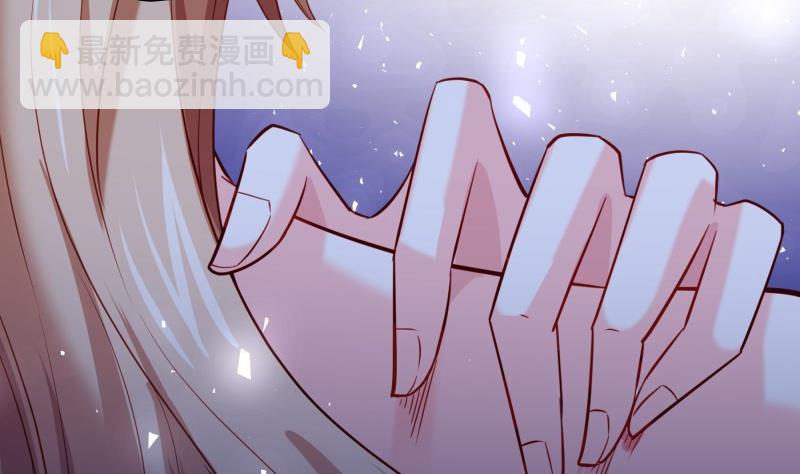 《恋与总裁物语》第174话 甜蜜之夜 第35页
