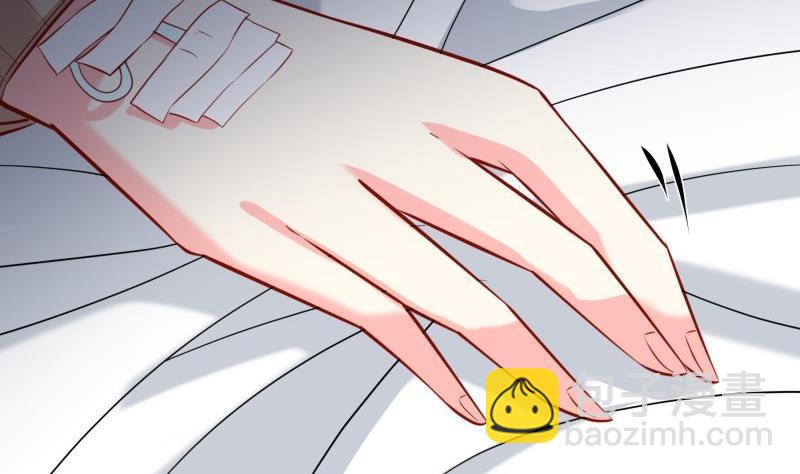 《恋与总裁物语》第171话 求你快醒来 第17页