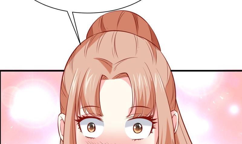 《恋与总裁物语》第171话 求你快醒来 第33页