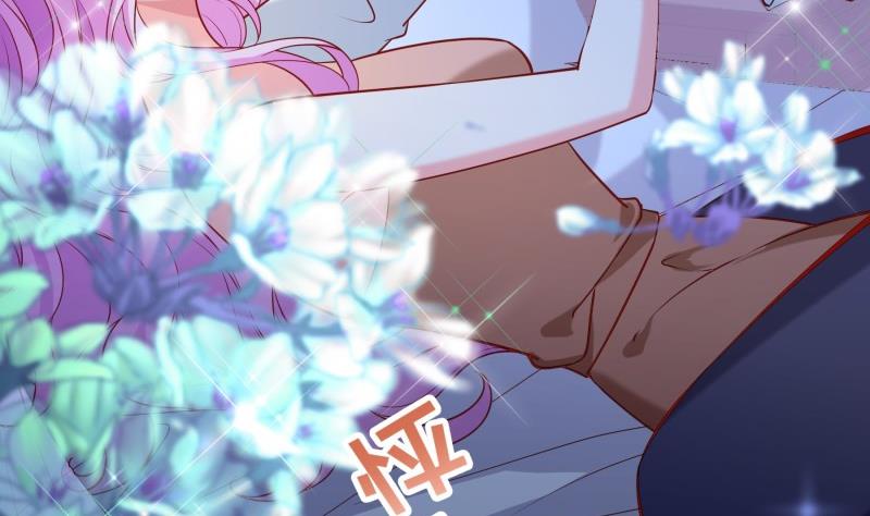 《恋与总裁物语》第174话 甜蜜之夜 第16页