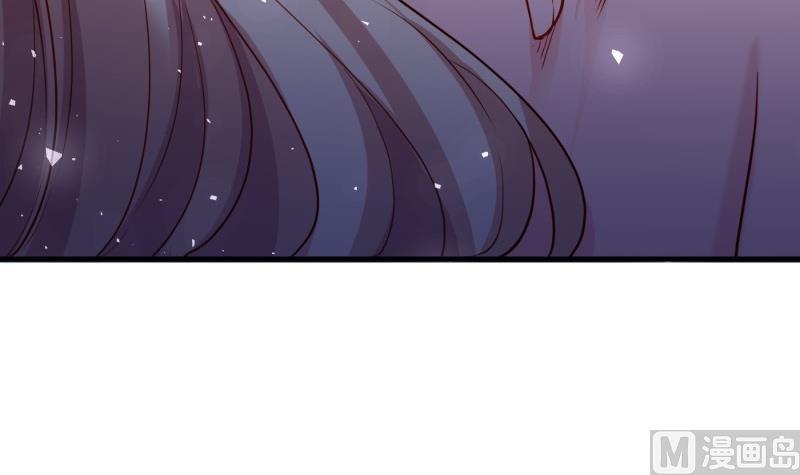 《恋与总裁物语》第174话 甜蜜之夜 第36页