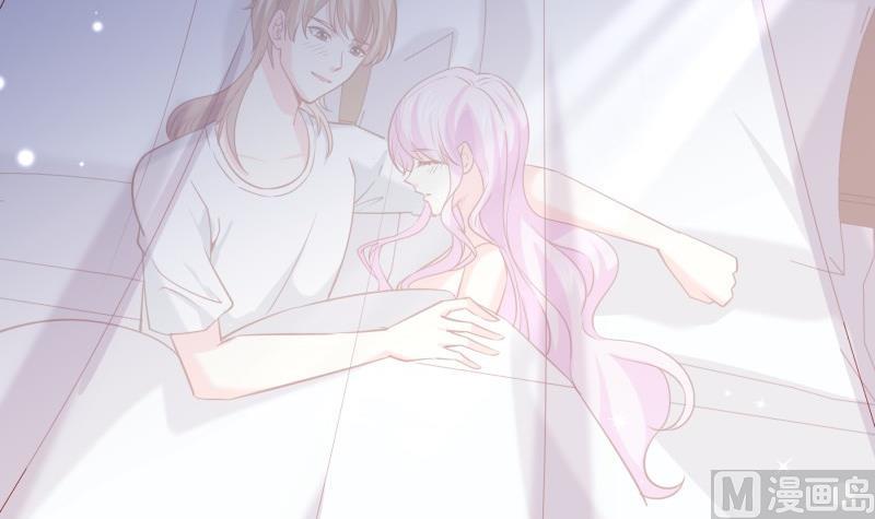 《恋与总裁物语》第174话 甜蜜之夜 第42页