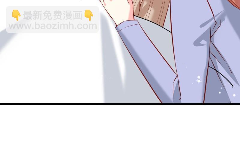 《恋与总裁物语》第171话 求你快醒来 第12页