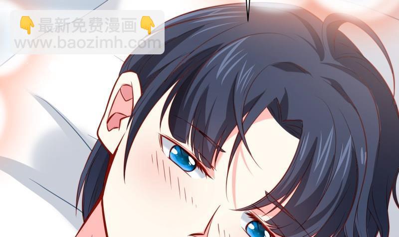 《恋与总裁物语》第171话 求你快醒来 第30页