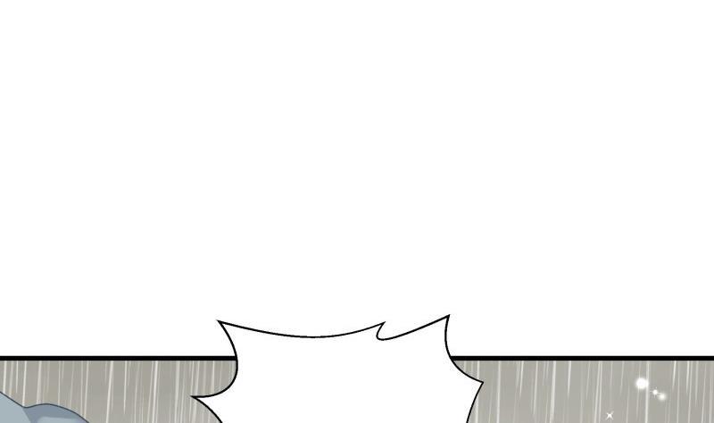 《恋与总裁物语》第171话 求你快醒来 第50页
