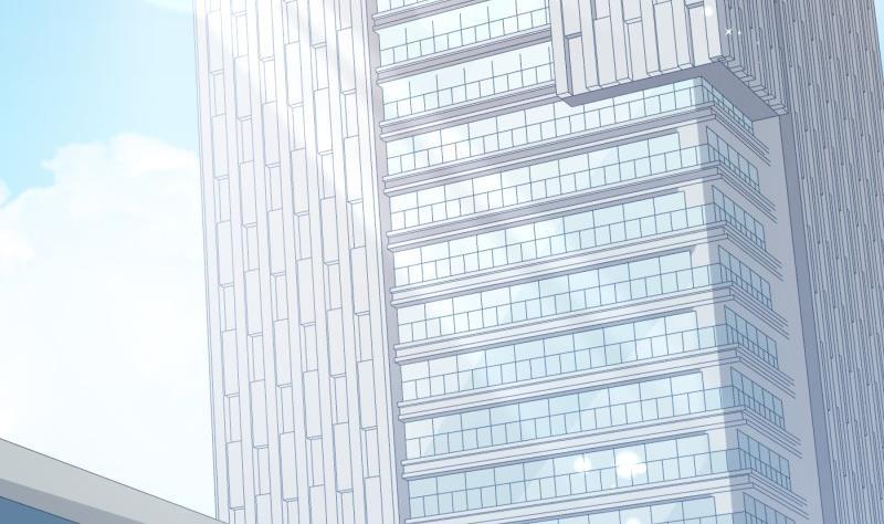 《恋与总裁物语》第171话 求你快醒来 第5页