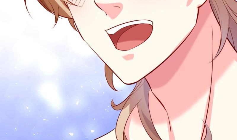 《恋与总裁物语》第173话 高甜，慎入！ 第16页