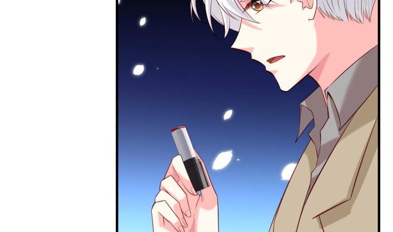 《恋与总裁物语》第178话 生日礼物 第13页
