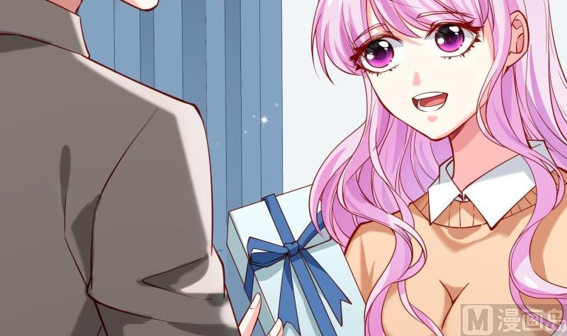 《恋与总裁物语》第178话 生日礼物 第30页