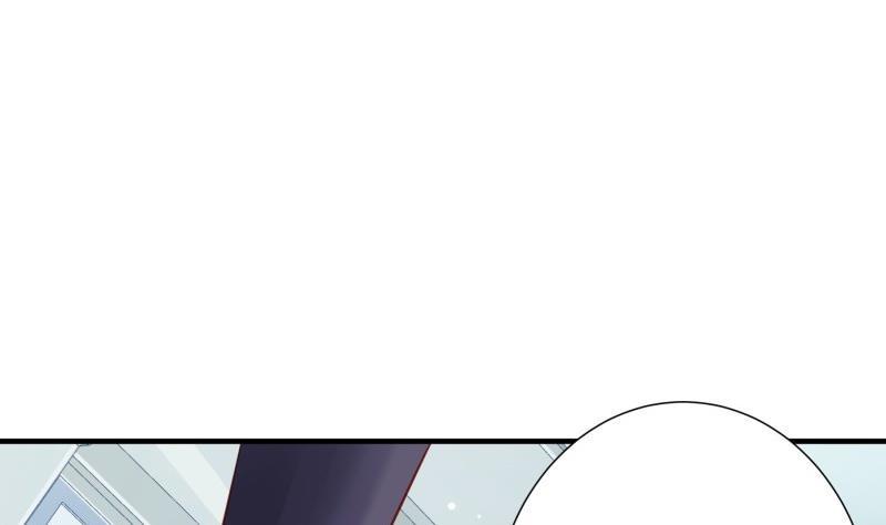 《恋与总裁物语》第175话 算你狠 第29页