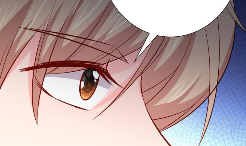 《恋与总裁物语》第175话 算你狠 第42页