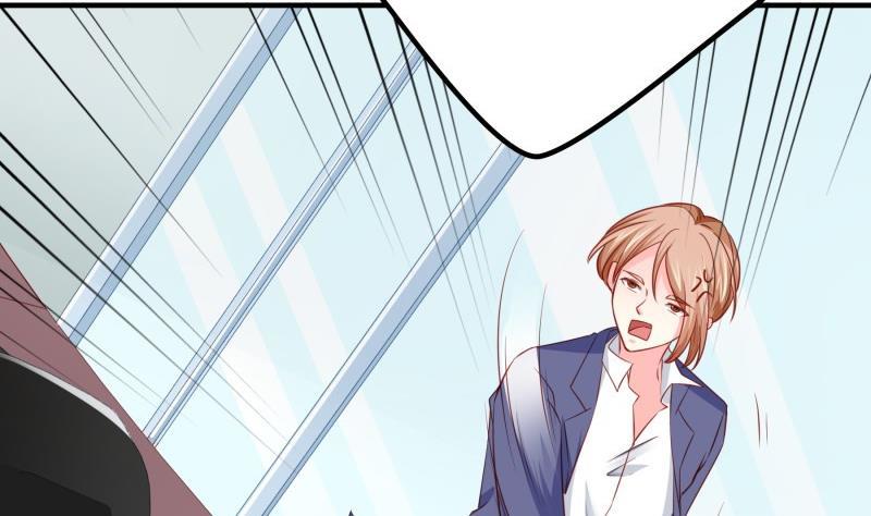 《恋与总裁物语》第175话 算你狠 第50页
