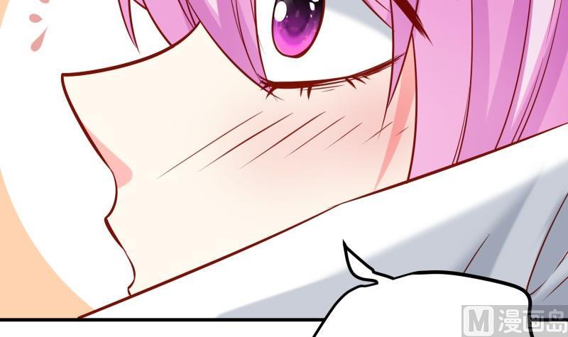 《恋与总裁物语》第177话 不甘心 第12页