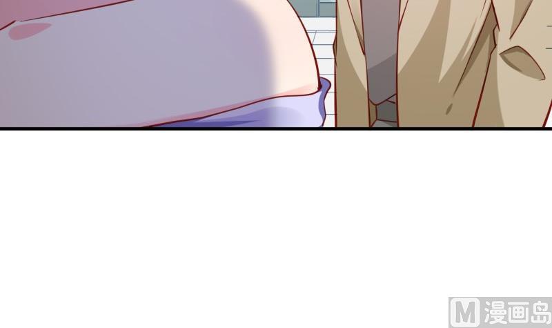 《恋与总裁物语》第177话 不甘心 第42页