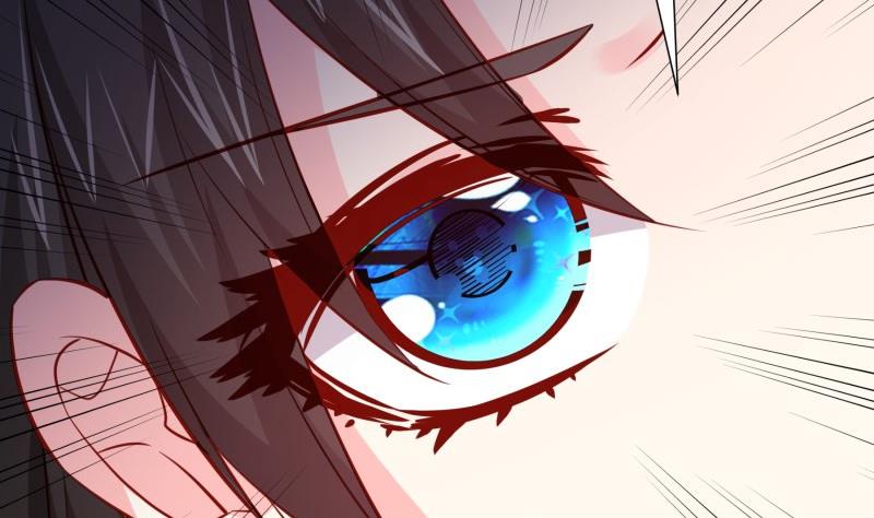 《恋与总裁物语》第177话 不甘心 第46页