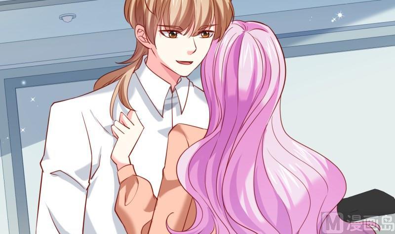《恋与总裁物语》第177话 不甘心 第15页