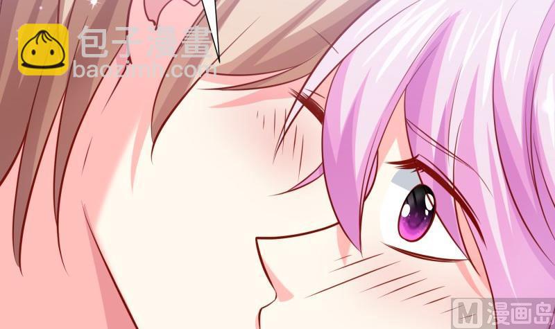 《恋与总裁物语》第177话 不甘心 第21页
