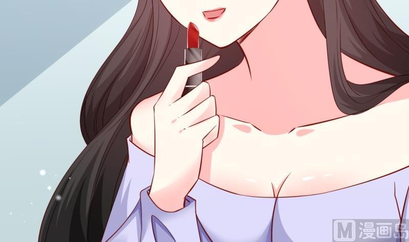 《恋与总裁物语》第177话 不甘心 第36页