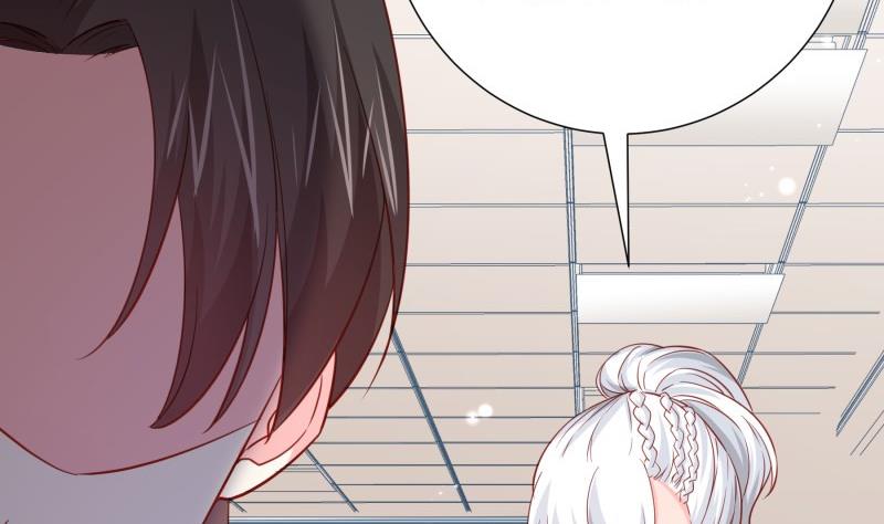 《恋与总裁物语》第177话 不甘心 第40页