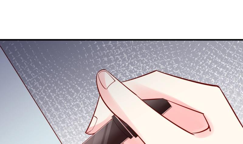 《恋与总裁物语》第177话 不甘心 第43页