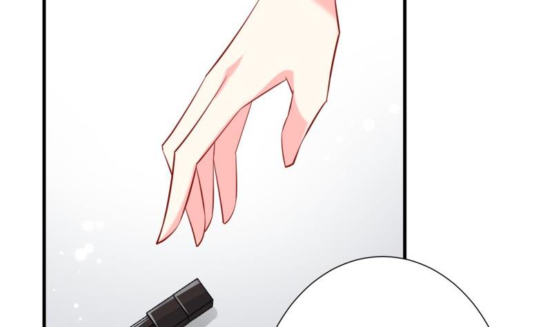 《恋与总裁物语》第178话 生日礼物 第11页