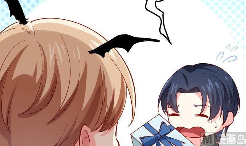 《恋与总裁物语》第178话 生日礼物 第42页