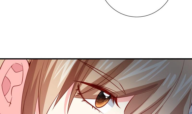 《恋与总裁物语》第176话 在办公室？ 第44页