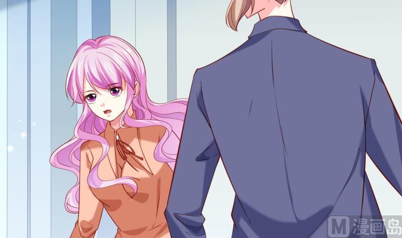 《恋与总裁物语》第176话 在办公室？ 第6页