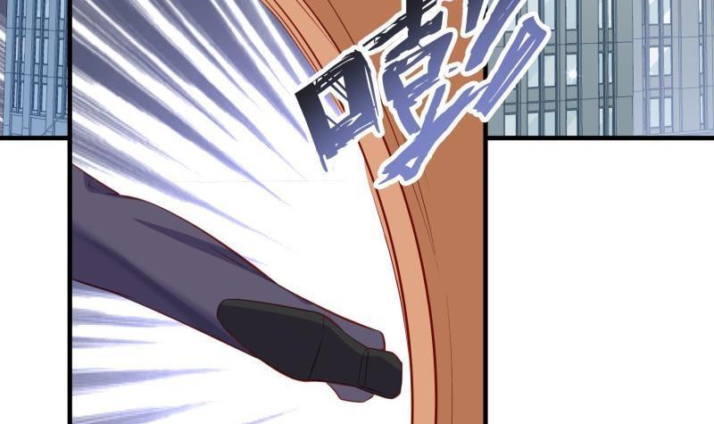 《恋与总裁物语》第175话 算你狠 第27页
