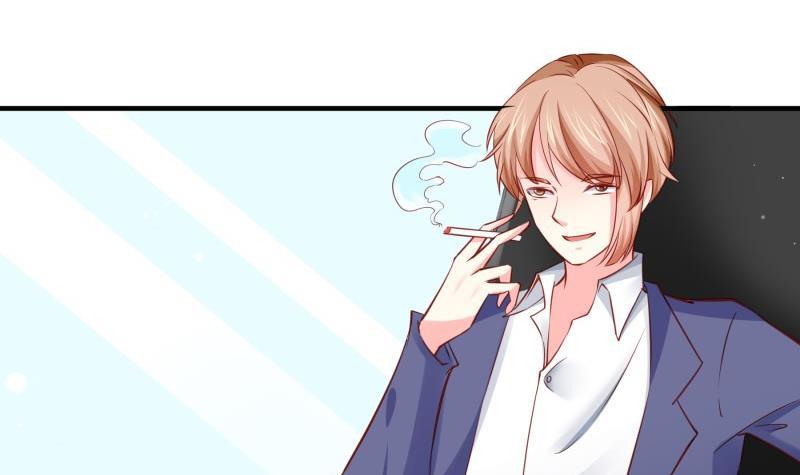 《恋与总裁物语》第175话 算你狠 第33页