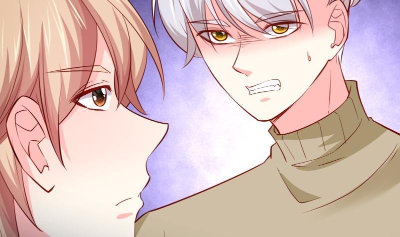 《恋与总裁物语》第175话 算你狠 第45页