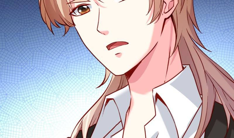 《恋与总裁物语》第182话 竟然是陈钥？！ 第46页