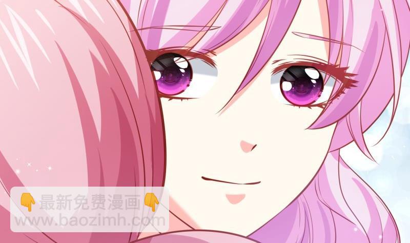《恋与总裁物语》第180话 送花大战 第17页