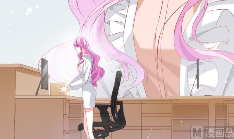《恋与总裁物语》第180话 送花大战 第9页