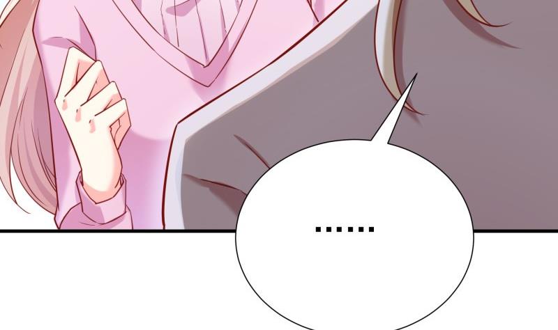 《恋与总裁物语》第179话 神秘人 第34页