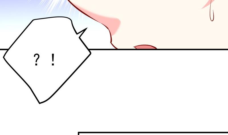 《恋与总裁物语》第181话 妻奴 第20页