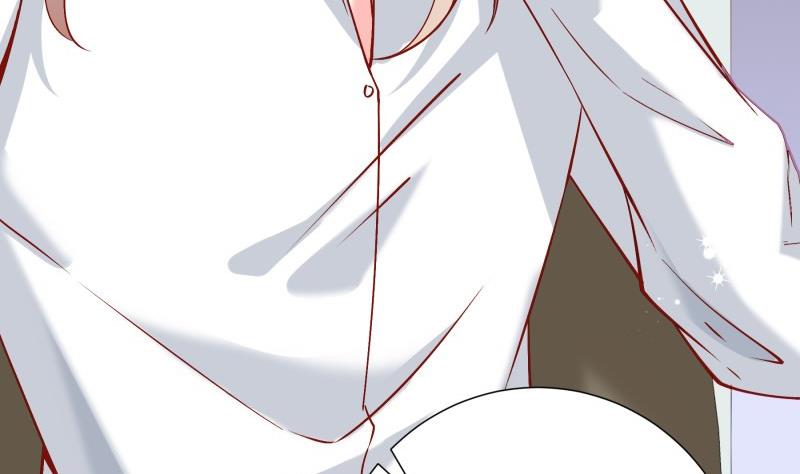 《恋与总裁物语》第181话 妻奴 第28页