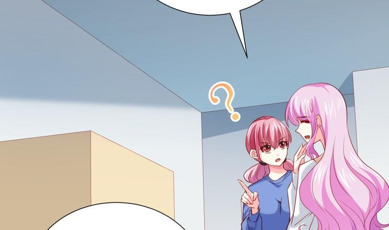 《恋与总裁物语》第180话 送花大战 第32页