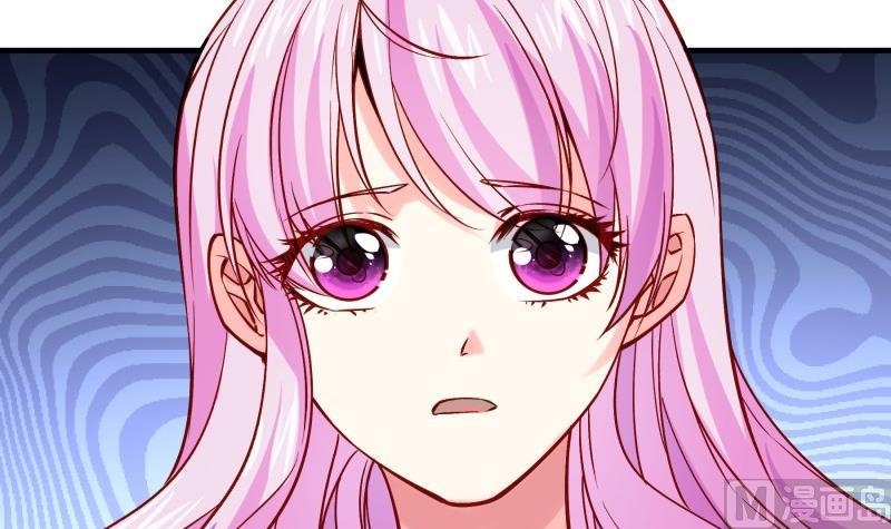 《恋与总裁物语》第181话 妻奴 第12页