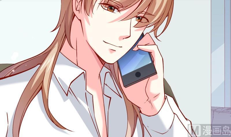 《恋与总裁物语》第181话 妻奴 第27页