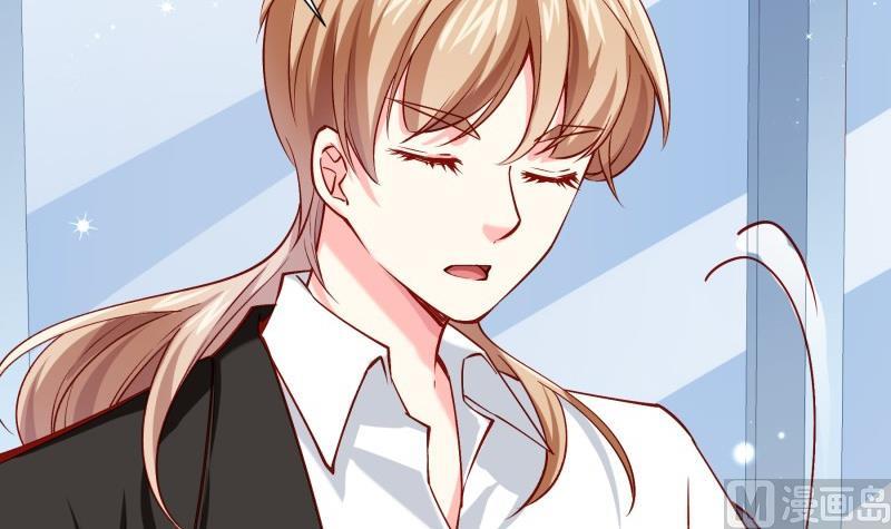 《恋与总裁物语》第181话 妻奴 第42页