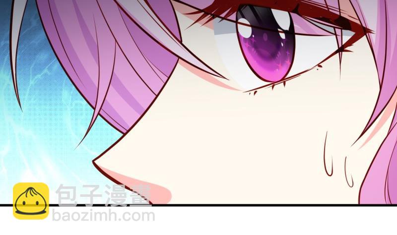 《恋与总裁物语》第184话 奶奶的悄悄话 第20页